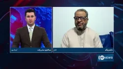 8pm News Debate: 46th anniversary of 7th Saur coup | چهل‌وششمین سالگرد کودتای هفتم ثور درافغانستان