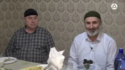 Къаман ганз. Мархаш