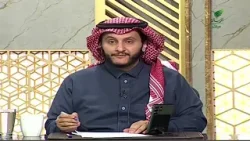 #يستفتونك.. حلقة 19_08_1447 مع الشيخ د. عبدالله بن عمر السحيباني