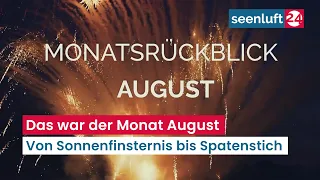This was the month of August - From solar eclipse to groundbreaking ceremony