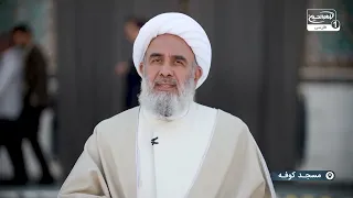 گدایی در خانه امام زمان؛ راهی برای رسیدن به پادشاهی دو عالم