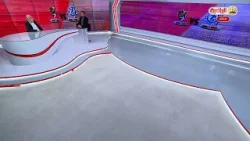 الأستديو التحليلي لمباريات (الرمثا والأهلي) (السلط والجزيرة)  19-2-2026