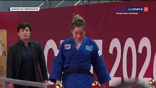 Екатерина Токарева - Шынар Абатова | Дзюдо | Қазақстан Чемпионаты | Финал | 78 кг