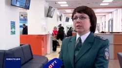 ОРЕНБУРЖЦАМ НАПОМИНАЮТ О СРОКАХ ПОДАЧИ НАЛОГОВОЙ ДЕКЛАРАЦИИ