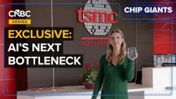 Почему произведенные в США чипы для искусственного интеллекта отправляются в Тайвань, создавая се... Почему произведенные в США чипы для искусственного интеллекта отправляются в Тайвань, создавая се...