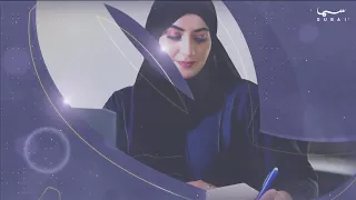 وصايا | الأطفال ومنصات التواصل الاجتماعي