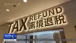 Chine : les remboursements de taxes instantanés stimulent les dépenses des étrangers
