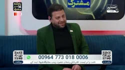 توسل سوزناک مادری برای شفای پسر ۱۸ ساله معلولش | باشگاه ۱۴ هزار مشترک