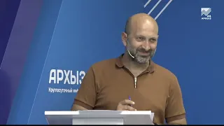 Live Broadcast from 07/28/26