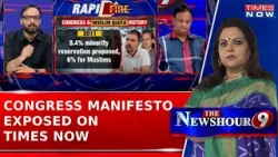 Heated Debate On Minority Quota On Times Now: Tushar Gupta Exposes Congress Manifesto | BJP