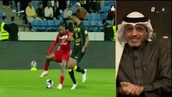 حلقة برنامج في 90 ( الثلاثاء 13 يناير 2026 )