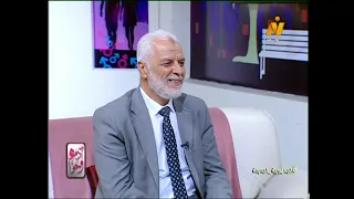 دلالات الرموز في الإسلام.. قراءة في المفهوم والمعنى