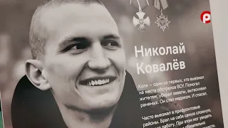 Время новостей 2026.08.24