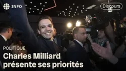 Charles Milliard est couronné chef du Parti libéral du Québec : écoutez son discours