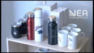 ΠΑΖΑΡΙ ΟΡΙΖΟΝΤΑ ΕΩΣ 3 ΟΚΤΩΒΡΙΟΥ-