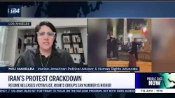 Regime releases protest crackdown victim list