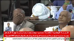 المسائية 19-03-2026