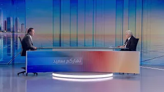 Nharkom Said Jun 25, 2026 - قرار مجلس شورى الدولة الذي حسم النزاع بين الدولة والمصارف