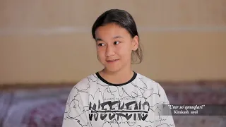 Киракаш аёл || УМР СЎҚМОҚЛАРИ
