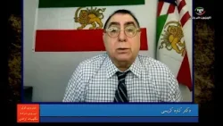 نگهبان آزادی با دکتر کاوه کریمی