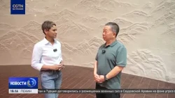 1935 victory at Loushan Pass recreated in Zunyi, southwest China