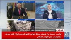 د. أحمد فؤاد أنور: كاتس ليس لديه خبرة عسكرية ويجرب فى لبنان ما فشل فيه جيش الاحتلال سابقا