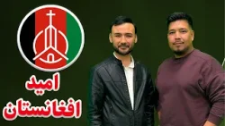 نوروز در افغانستان