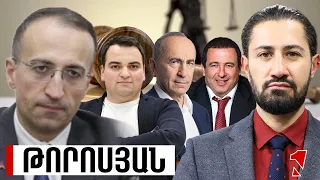 Նարեկ Կարապետյանը մենակ չի լինելու. ճաղերի ետևից են նայելու ՀՀ-ին. պրոցեսը հասնում է կուլմինացիային
