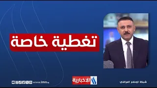 واشنطن وطهران.. ضغوط اقتصادية وحراك لاستئناف التفاوض |  تغطية خاصة مع علي حليم