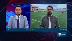 6pm News Debate: 3rd season of Afghanistan Champions League | فصل سوم لیگ قهرمانان فوتبال افغانستان