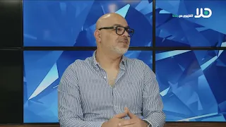 المحامي يوسف جمعة ضيف برنامج ‘بسام جابر يحاور‘