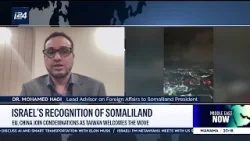 Israel's recognition of Somaliland Israel's recognition of Somaliland