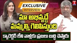 BRS MP Candidate Padmarao Goud Exclusive Interview | Secunderabad BRS | T News