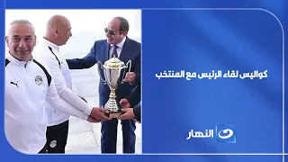 He Watched Our World Cup Matches and I Was Starstruck.. Saafan El-Saghir Reveals the Moment That ...