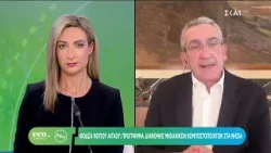 Eco News BY ΔΕΗ - ΦΟΔΣΑ Ν. Αιγαίου: πρόγραμμα διανομής μηχανικών κομποστοποιητών | 07/04/2026