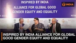 Inspired By India Alliance For Global Good Gender Equity and Equality | DD India