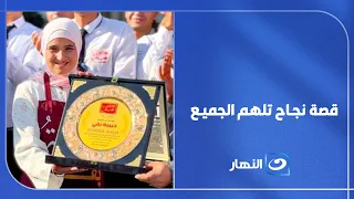 From a simple village in Mansoura to Hadhramaut Antar.. Habiba writes a success story that inspir...