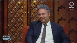 برنامج مساء الخير يا كويت 19-1-2026