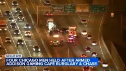 4 Chicago men charged after west suburban break-in, police chase ending in I-290 crash