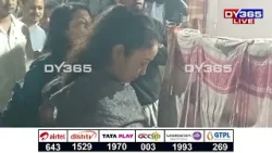 মাজনিশা জুবিন ক্ষেত্ৰত মৰমৰ গ'ল্ডীৰ কাষত গৰিমা শইকীয়া গাৰ্গ। মাজনিশা জুবিন ক্ষেত্ৰত মৰমৰ গ'ল্ডীৰ কাষত গৰিমা শইকীয়া গাৰ্গ।