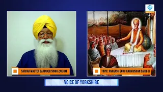 Parkash Purab Guru Harkrishan Sahib Ji   Voice of Yorkshire with Sr Barinder S Zakhmi 22 July 2026