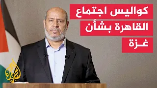 Will Washington Pressure Israel to Implement the Second Phase of the Gaza Agreement?