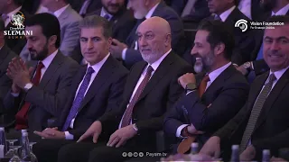 لە کۆڕبەندی ئابووری سلێمانی، بەرپرسانی باڵا خۆیان لە مایکی  ڕۆژنامەنووسان دزییەوە