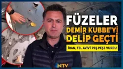 İsrail'in Hava Savunması Kör Oldu, İran Füzeleri 50'den Fazla Ağır Darbe İndirdi! | NTV İsrail'in Hava Savunması Kör Oldu, İran Füzeleri 50'den Fazla Ağır Darbe İndirdi! | NTV