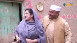 Kor Ore | Eid Special 01 | Pashto Drama | Pashto Comedy | AVT Khyber Kor Ore | Eid Special 01 | Pashto Drama | Pashto Comedy | AVT Khyber