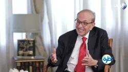 نظرة مع الإعلامي حمدي رزق - الحلقة الكاملة 9-10-2026