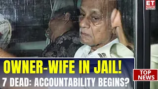 Delhi Building Collapse: Owner-Wife In Jail, Son Gets 2-Day Police Remand | Latest Update | ET Now