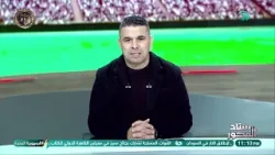 بعد الإفراج عن رمضان صبحي بمساعدة الأهلي إشادة غير متوقعة من الغندور : ده انتصار لمبادئ الأهلي وبيبو