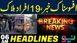 Devastating Floods Hit Karachi Streets Submerged Cities in Panic NeoNews 06AM Headlines18 March 2026