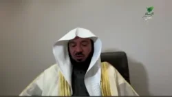 هل كان النبيﷺ لايغير جلسته بعد الفجر والمغرب حتى نهاية أذكار الصلاة؟الشيخ د.عبدالله بن عمر السحيباني